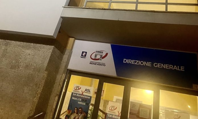 asl direzione generale