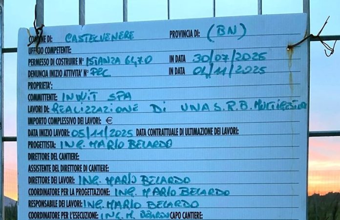 castelvenere antenna