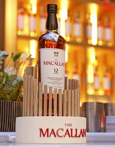 The_Macallan_comm_20260401113455