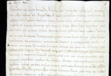 Rubriche – La bolla papale partita da Benevento nel 1167