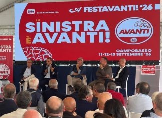 Mastella ospite del Psi: «La legge elettorale presenta seri rischi di incostituzionalità»
