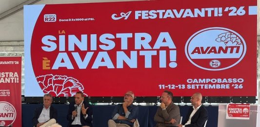 Mastella ospite del Psi: «La legge elettorale presenta seri rischi di incostituzionalità»