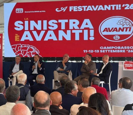 Mastella ospite del Psi: «La legge elettorale presenta seri rischi di incostituzionalità»